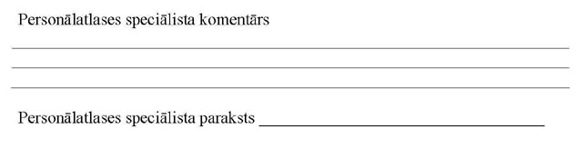 KN485P5_PAGE_3.JPG (9870 bytes)