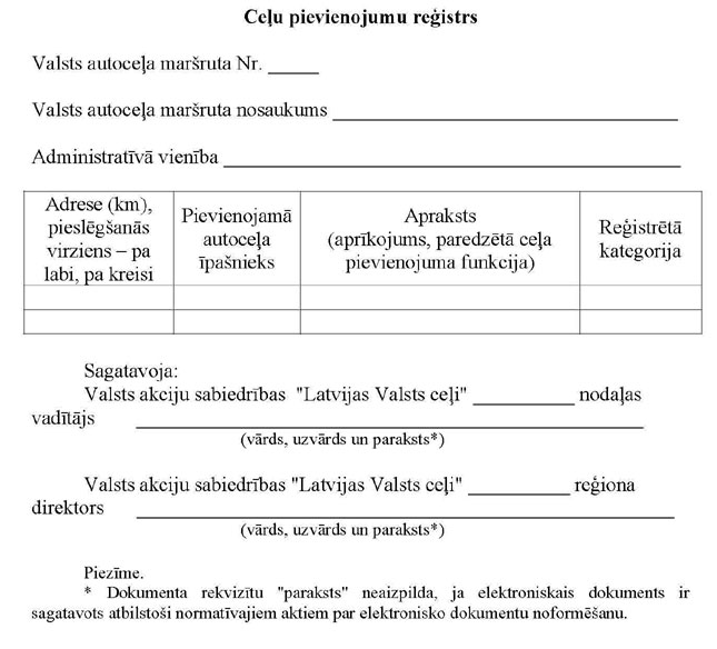 KN505P1.JPG (60657 bytes)