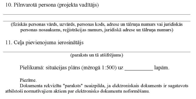 KN505P2_PAGE_2.JPG (38844 bytes)