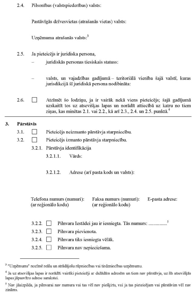 01_PAGE_2.JPG (90525 bytes)