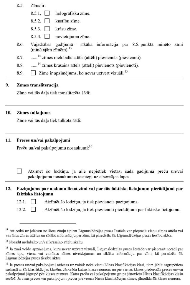 01_PAGE_5.JPG (120077 bytes)