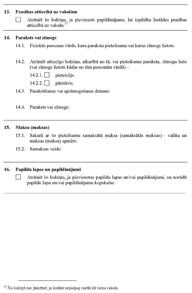 01_PAGE_6.JPG (72728 bytes)