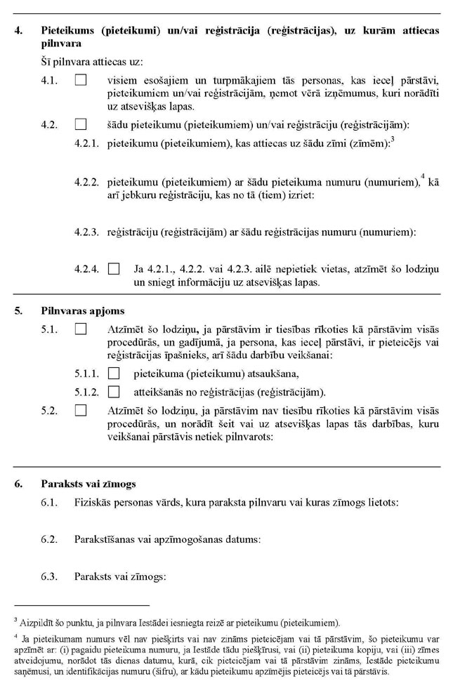 02_PAGE_2.JPG (127572 bytes)