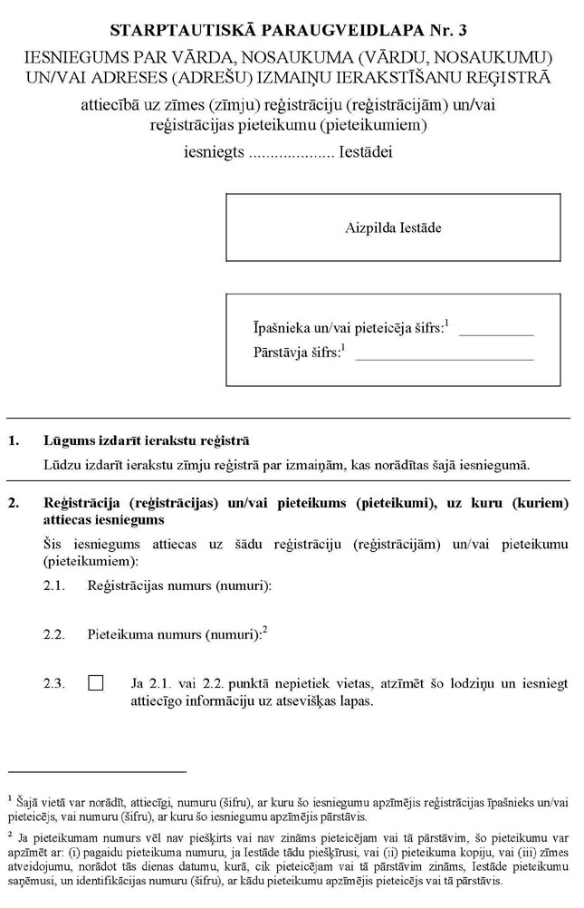 03_PAGE_1.JPG (110975 bytes)