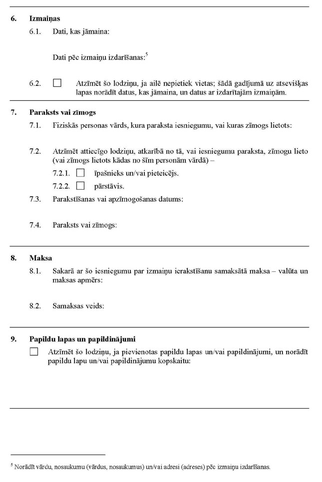 03_PAGE_3.JPG (73836 bytes)