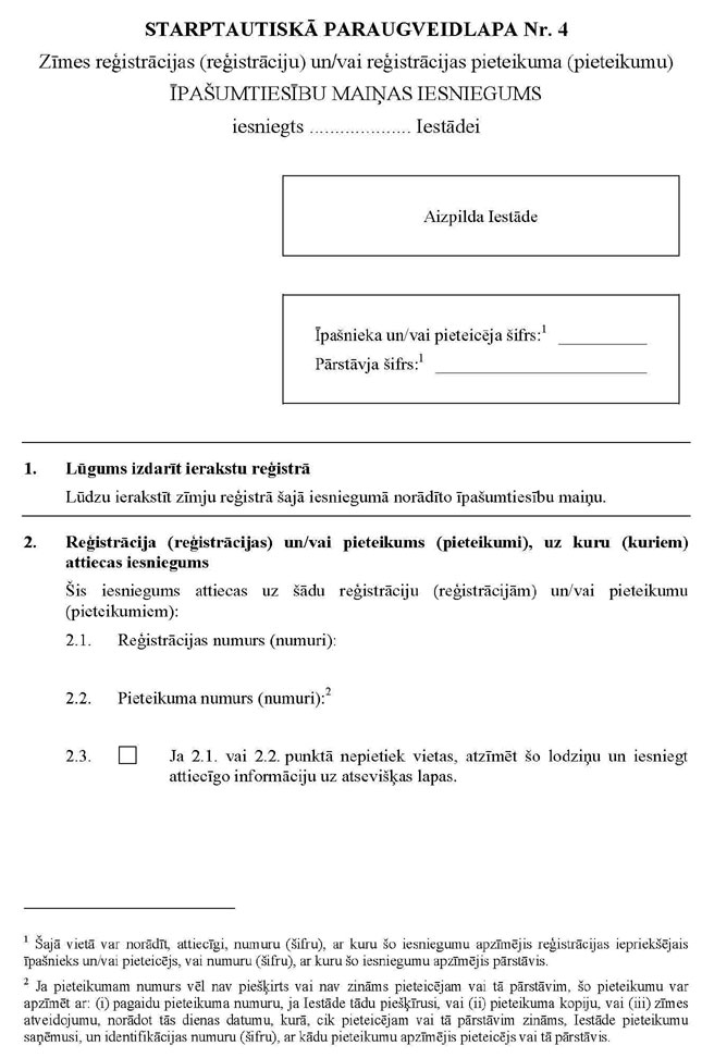 04_PAGE_1.JPG (97396 bytes)