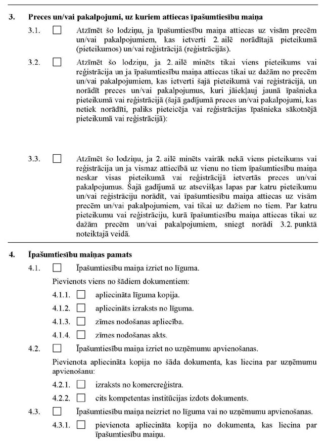 04_PAGE_2.JPG (138322 bytes)