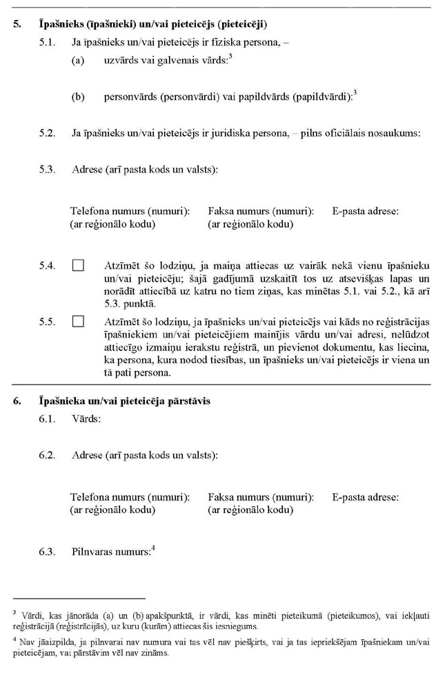 04_PAGE_3.JPG (102062 bytes)