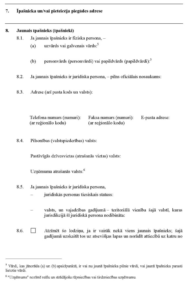 04_PAGE_4.JPG (80411 bytes)