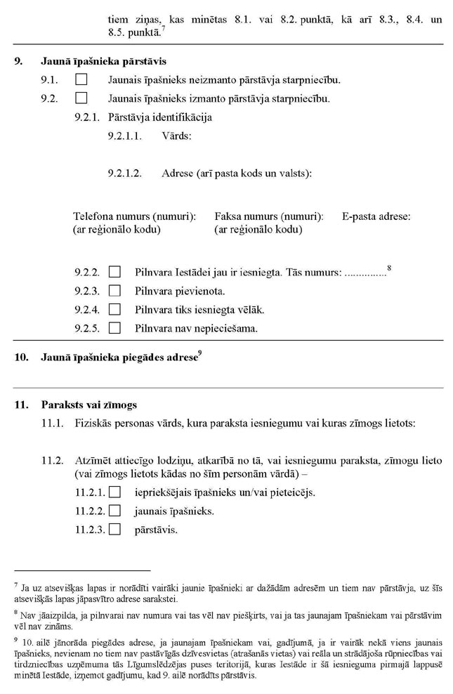 04_PAGE_5.JPG (105985 bytes)