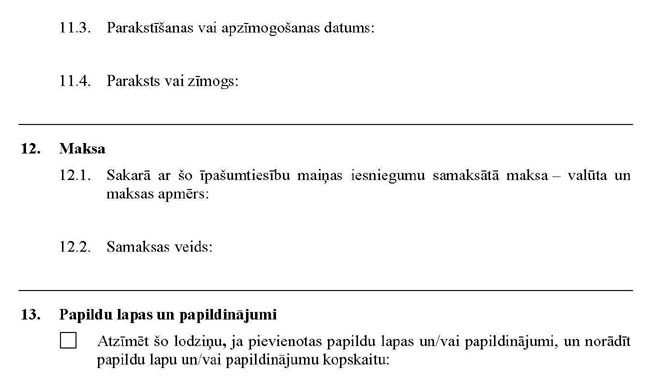 04_PAGE_6.JPG (30491 bytes)