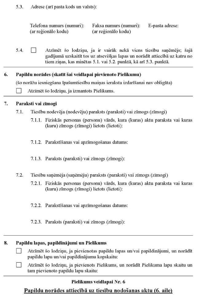 06_PAGE_3.JPG (114697 bytes)