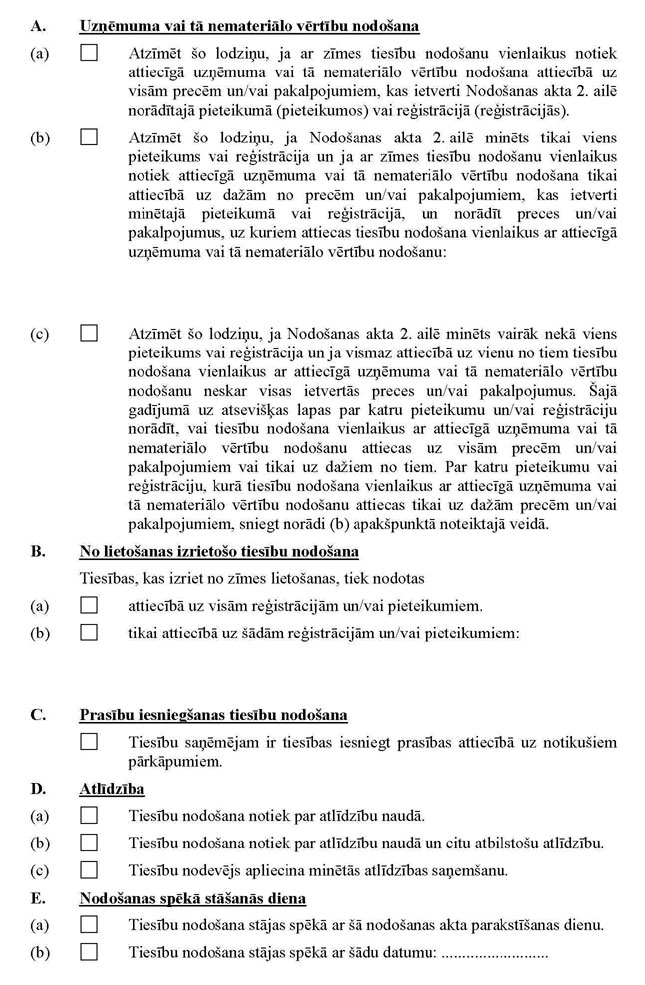 06_PAGE_4.JPG (161947 bytes)