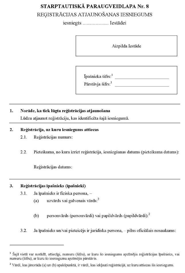 08_PAGE_1.JPG (77436 bytes)