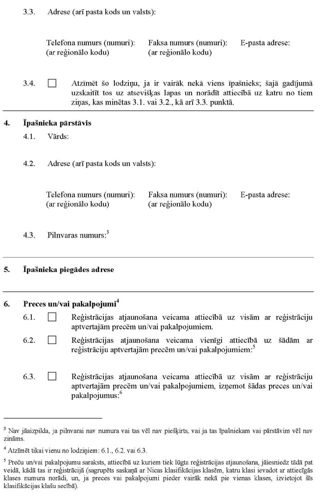 08_PAGE_2.JPG (106911 bytes)