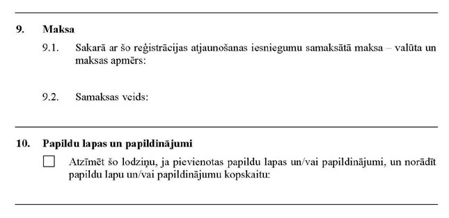 08_PAGE_4.JPG (25184 bytes)