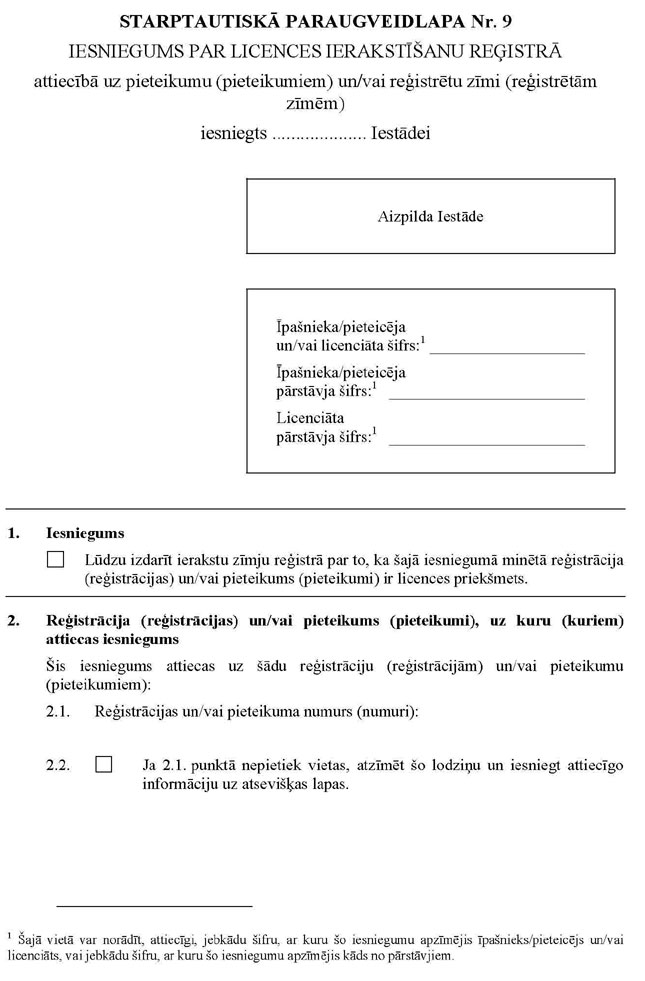 09_PAGE_1.JPG (88189 bytes)