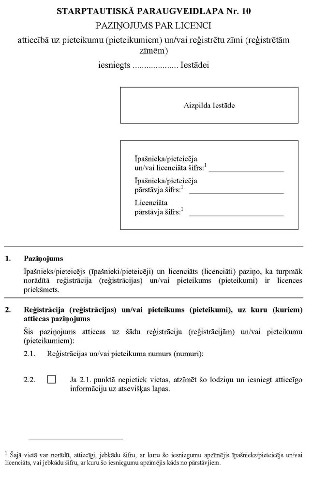 10_PAGE_1.JPG (85528 bytes)