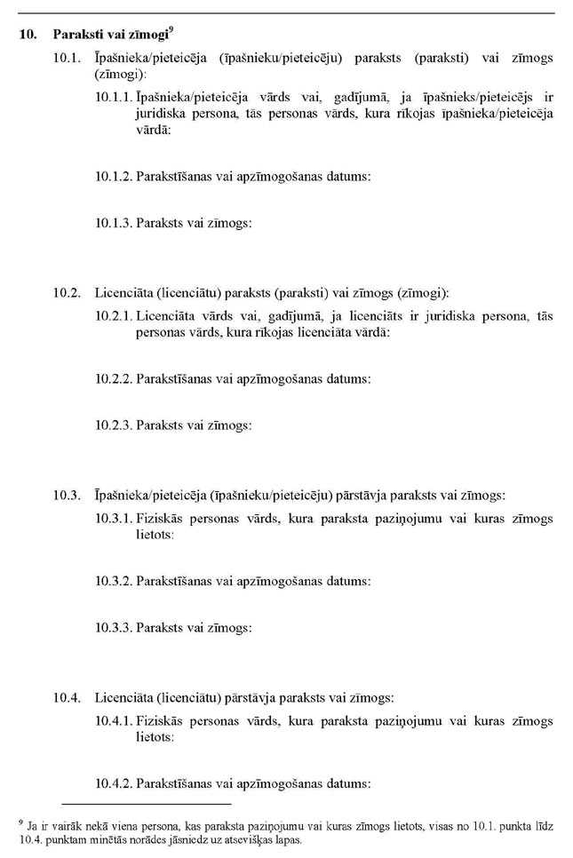 11_PAGE_5.JPG (84185 bytes)