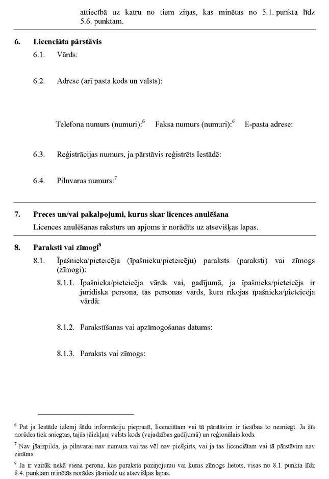 12_PAGE_4.JPG (81410 bytes)