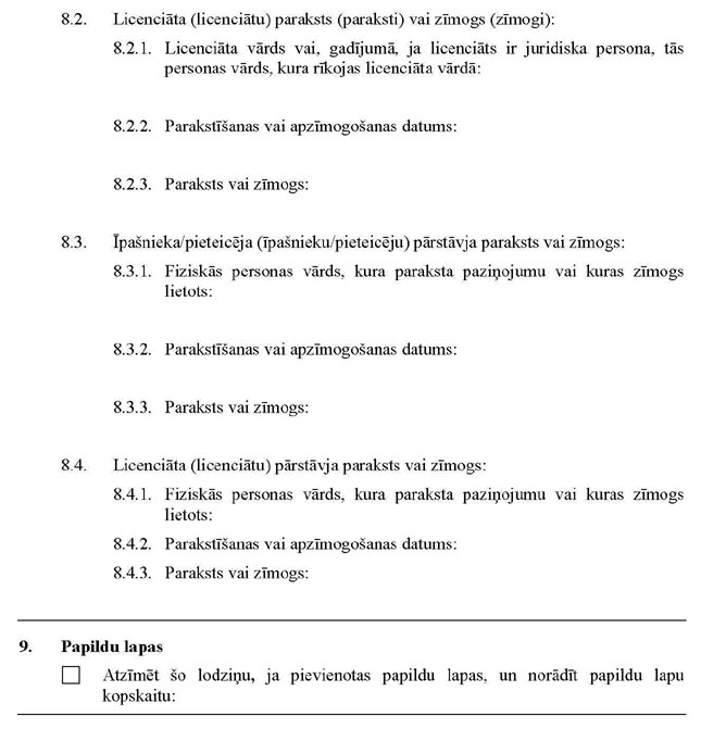 12_PAGE_5.JPG (62750 bytes)