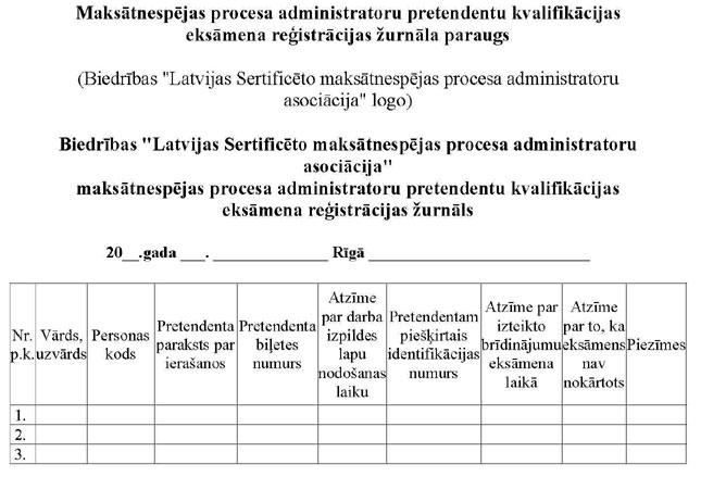 KN-598-3.PIEL.JPG (59878 bytes)