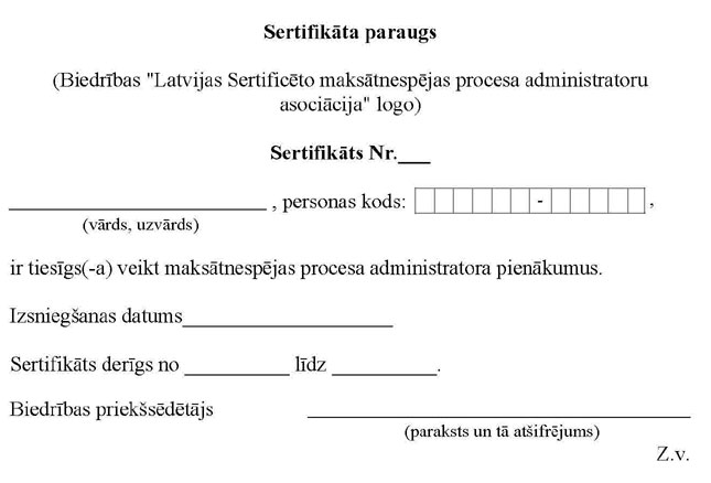 KN-598-6.PIEL.JPG (35539 bytes)