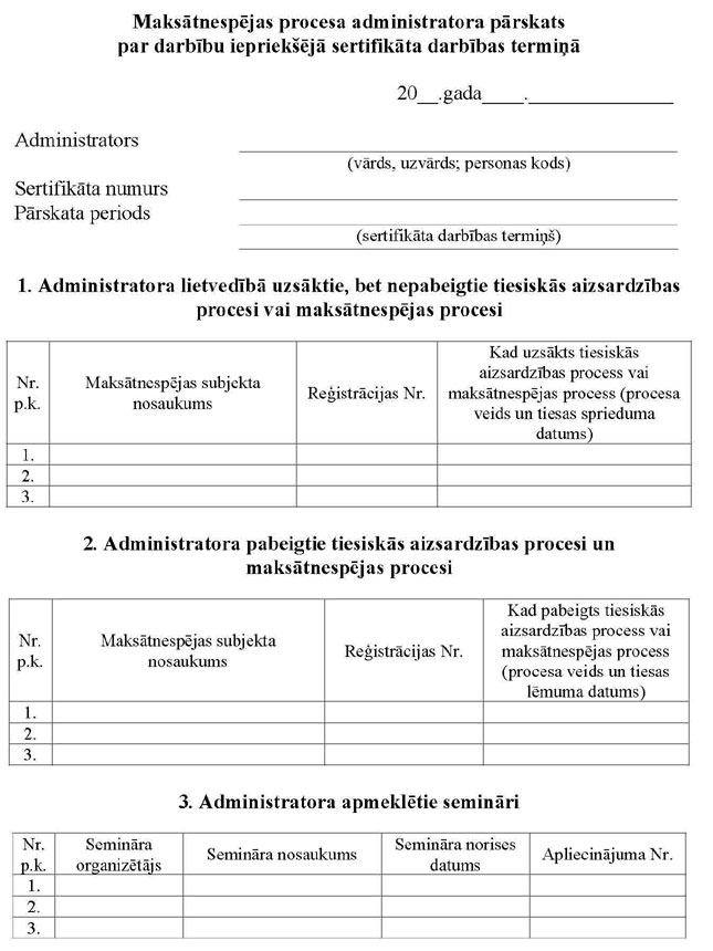 KN-598-7.PIEL_PAGE_1.JPG (93664 bytes)