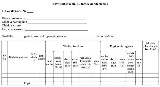 KN615P3_PAGE_1.JPG (35254 bytes)