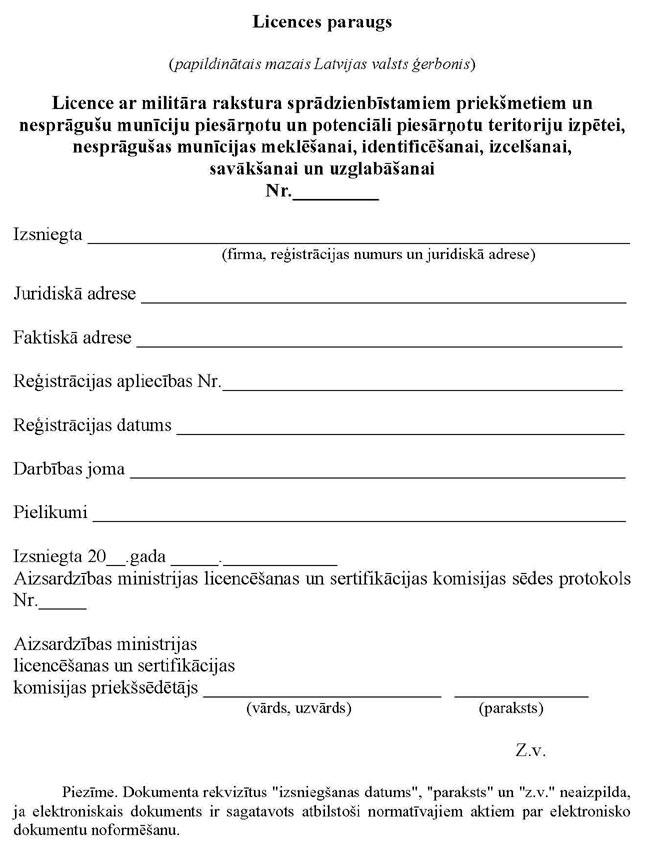 KN671P4_PAGE_1.JPG (85023 bytes)