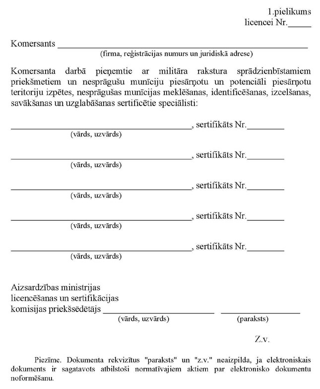 KN671P4_PAGE_2.JPG (73748 bytes)