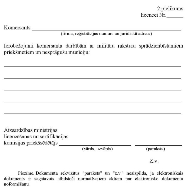 KN671P4_PAGE_3.JPG (48157 bytes)