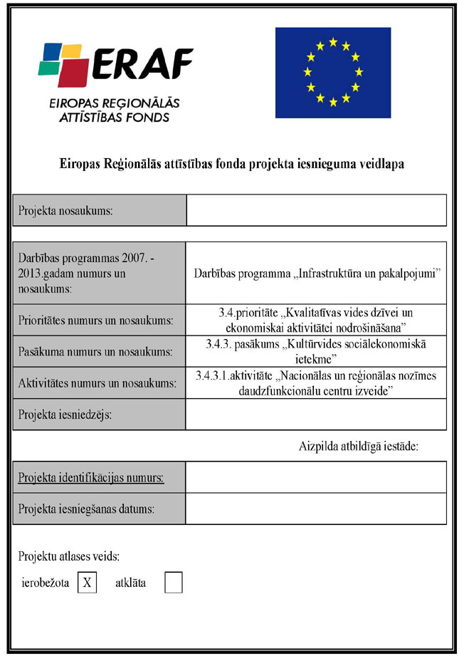 KN702P1_PAGE_01.JPG (89544 bytes)