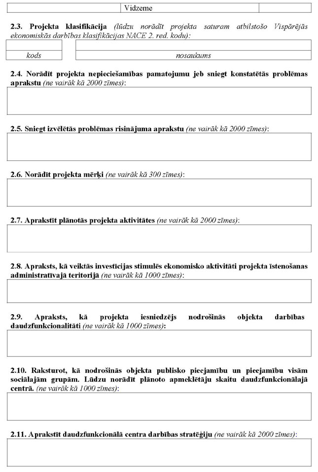 KN702P1_PAGE_03.JPG (94322 bytes)