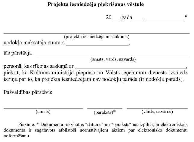 KN702P2.JPG (51273 bytes)