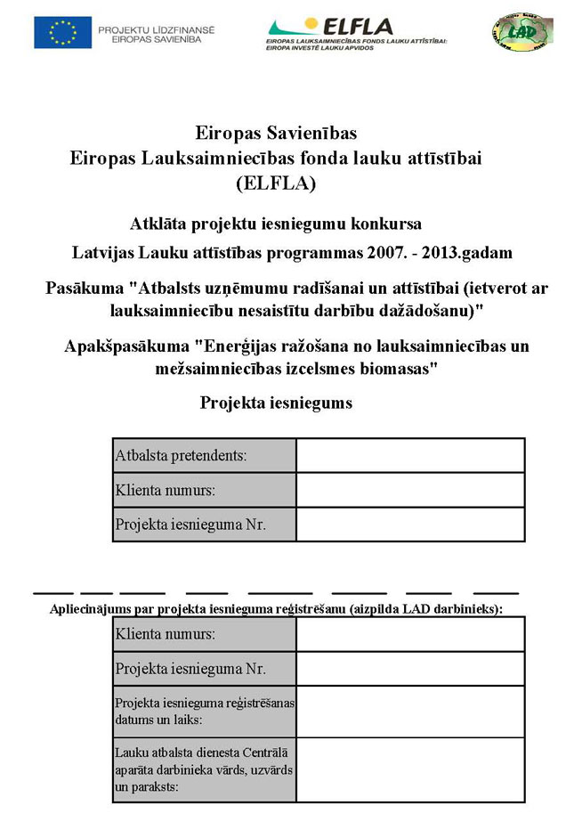 PIEL1NOT696_PAGE_01.JPG (89680 bytes)