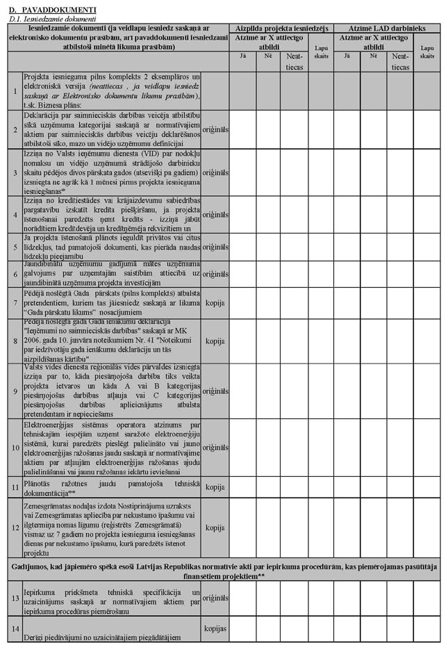 PIEL1NOT696_PAGE_09.JPG (151482 bytes)