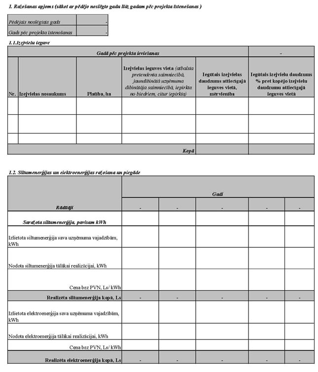 PIEL1NOT696_PAGE_12.JPG (67891 bytes)