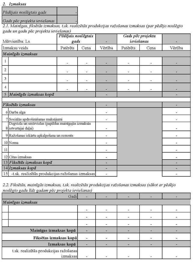 PIEL1NOT696_PAGE_13.JPG (101616 bytes)