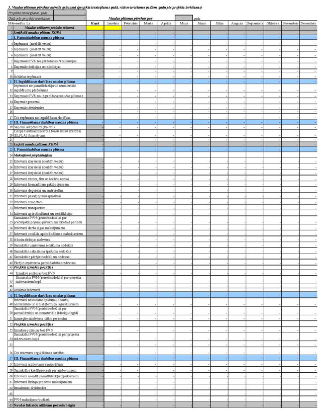 PIEL1NOT696_PAGE_15.JPG (142736 bytes)