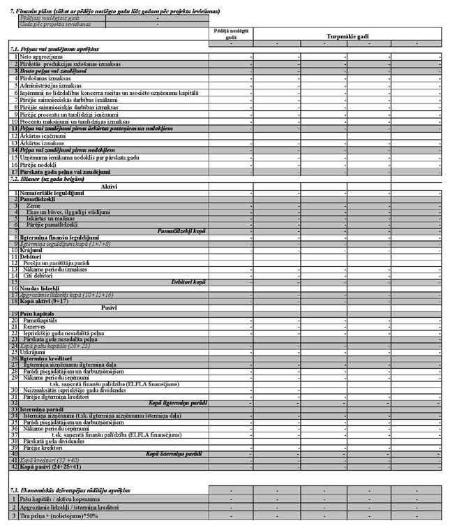 PIEL1NOT696_PAGE_17.JPG (126203 bytes)