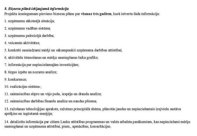 PIEL1NOT696_PAGE_18.JPG (51680 bytes)