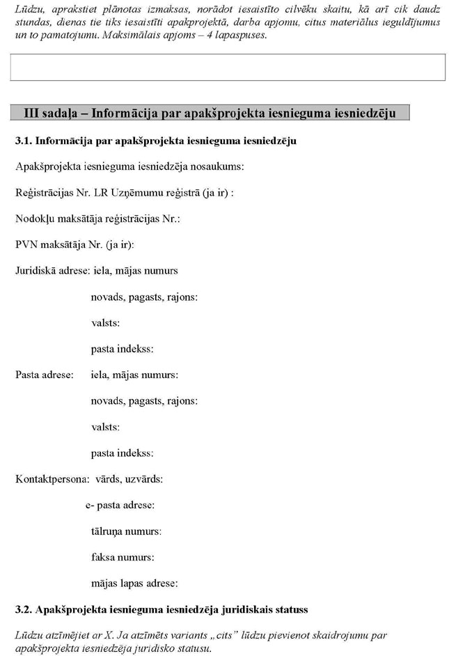 KN682P3_PAGE_10.JPG (75446 bytes)