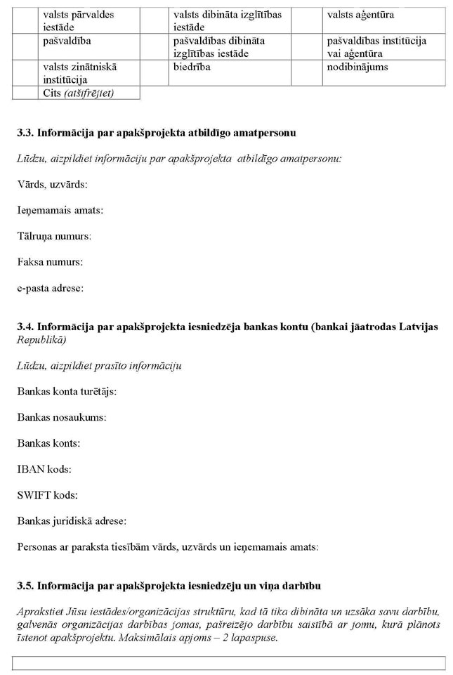 KN682P3_PAGE_11.JPG (82662 bytes)