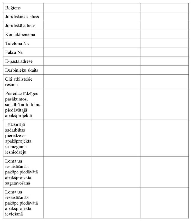 KN682P3_PAGE_14.JPG (51870 bytes)