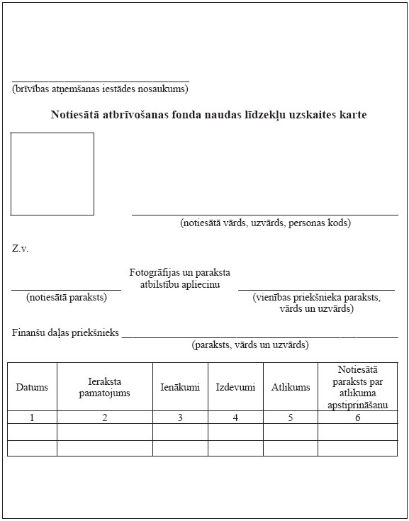 07.JPG (43049 bytes)