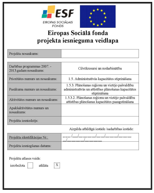 KN637P1_PAGE_01.JPG (82087 bytes)