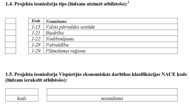 KN637P1_PAGE_03.JPG (35380 bytes)
