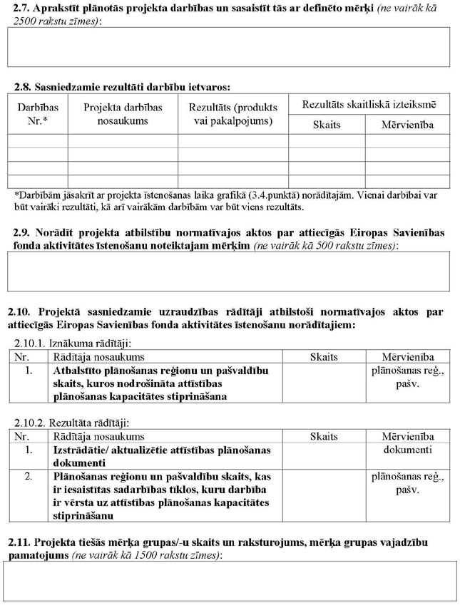KN637P1_PAGE_06.JPG (114767 bytes)