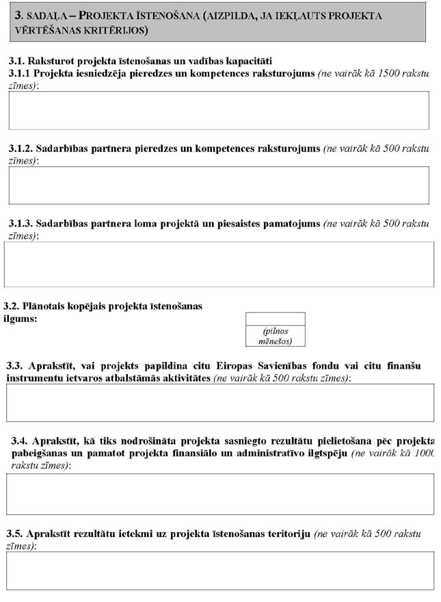 KN637P1_PAGE_07.JPG (86299 bytes)